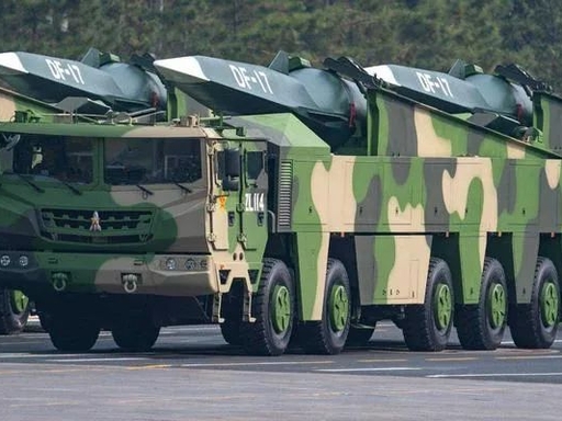 “东风 - 17” 高超音速导弹